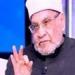 هل يحق للزوج أخذ راتب زوجته؟.. أحمد كريمة يحسم الجدل