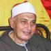 ذكرى رحيل الشيخ محمد محمود عصفور.. صوت خالد في ذاكرة التلاوة المصرية