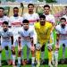 الزمالك إلى نهائى الكونفدرالية.. تعرف على منافس الابيض للتتويج باللقب