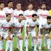 بعد التأهل للنهائي.. كم حصد الزمالك ماليًا في بطولة الكونفدرالية؟