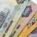 عاجل.. سعر الدرهم الإماراتي أمام الجنيه اليوم السبت