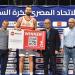 أحمد إسماعيل يحصد جائزة أفضل لاعب فى مباراة الزمالك والأهلى لكرة السلة