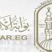 جدول امتحانات الشهادة الأزهرية 2026 رسميًا.. مواعيد الأدبي والعلمي والإعدادية وأهم الضوابط