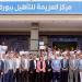 مدير صندوق مكافحة الإدمان يشهد تخريج 100 متعافٍ من التعاطي بمركز العزيمة ببورفؤاد