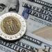 سعر الدولار مقابل الجنيه اليوم الأربعاء 22 أبريل
