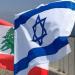 بدء المحادثات اللبنانية الإسرائيلية في البيت الأبيض