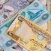 سعر الدرهم الإماراتي اليوم 23 أبريل 2026 مقابل الجنيه المصري