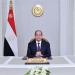 مفتي الجمهورية يهنئ الرئيس السيسي والشعب المصري بالذكرى الـ 44 لتحرير سيناء