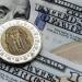 سعر الدولار مقابل الجنيه اليوم الجمعة 24 أبريل