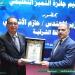 محافظ الشرقية يكرم المستشار القانوني لمدارس "القومية العربية" بالزقازيق
