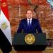 الرئيس السيسي: نؤكد رفضنا القاطع لأي مساس بسيادة الدول العربية الشقيقة