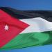 الأردن يدين استهداف موقعين حدوديين في الكويت بطائرتين مسيرتين