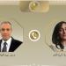 اتصال هاتفي بين وزير الخارجية ونظيرته الكندية لبحث العلاقات الثنائية ومستجدات الاوضاع الإقليمية