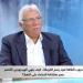 علاء كمال: مصر تمتلك مقومات المركز العالمي في الهيدروجين