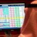 ارتفاع معظم أسواق الأسهم الخليجية رغم توقف مفاوضات إنهاء حرب إيران