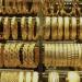 عاجل.. سعر الذهب اليوم الأحد 26 أبريل 2026