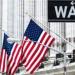 وول ستريت: تراجع طفيف للمؤشرات الأمريكية بعد قمم قياسية وترقب لـ "الفيدرالي"