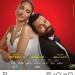 كريم وخديجة.. أحمد حاتم يكشف ملامح فيلمه الجديد وموعد طرحه بالسينمات العربية