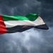 عاجل|الطيران المدني الإماراتي: عودة حركة الملاحة الجوية إلى وضعها الطبيعي