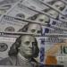 سعر الدولار أمام الجنيه المصري اليوم الإثنين 11 مايو 2026
