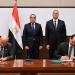 مذكرة تفاهم للتعاون في استكشاف الغاز الطبيعي غرب البحر المتوسط مع توتال الفرنسية