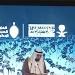 عاجل.. وصول 860 الف حاج إلى الأراضى المقدسه