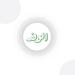 إيران تعيد تشغيل 30 موقعًا صاروخيًا قرب مضيق هرمز