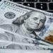 سعر الدولار أمام الجنيه اليوم الأربعاء في البنوك 