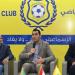 الإسماعيلي يحاول تهدئة الوضع بعد الهبوط
