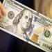 سعر الدولار اليوم الخميس 14 مايو 2026 في البنوك