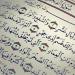 اﻟﻠﻴﺎﻟﻰ اﻟﻌﺸﺮ ﻣﻦ ذى اﻟﺤﺠﺔ.. ﻓﻀﺎﺋﻞ وﺑﺸﺎﺋﺮ