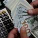 أسعار الدولار مقابل الجنيه المصري اليوم الخميس 14/5/2026