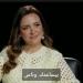 ريهام عبد الغفور: قررت أبطل أجامل ومعملش غير الي مقتنعة بيه