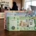 سعر الريال السعودي اليوم الخميس 14-5-2026 أمام الجنيه