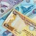 عاجل.. سعر الدرهم الإماراتي في البنوك المصرية اليوم الخميس