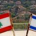 سماهر الخطيب: مفاوضات لبنان وإسرائيل تسير نحو إدارة الصراع لا الحل النهائي