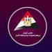 "الوزراء": 1.2 مليار شاب من الدول النامية على أعتاب سوق العمل في السنوات المقبلة
