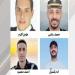 الحقونا.. والدنا فى خطـر