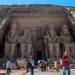 القطاع السياحي في مصر.. هل يقود النمو الاقتصادي خلال 2026؟
