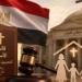 ليس كل بريق ذهبا.. قانون طال انتظاه ونقاش لم يبدأ بعد