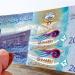 سعر الدينار الكويتي اليوم في البنوك المصرية.. تحديث جديد