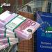 عاجل.. سعر اليورو في البنوك المصرية.. آخر تحديث اليوم الجمعة