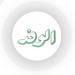انفراجة قصر ثقافة طنطا