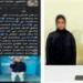 فيديوهات فضحت الخلافات.. زوج يشهر بزوجته إلكترونيًا والداخلية تتدخل بالبحيرة