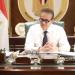 وزير الصحة يقرر استمرار العمل بتراخيص مزاولة مهنة الطب الصادرة في 2021 حتى نهاية العام الجاري