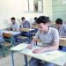 استعدادات وزارة التربية والتعليم لامتحانات الدبلومات الفنية 2026