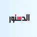 التفاصيل الكاملة للتعاون بين مصر وطاجيكستان في أول اتفاقية للنقل الجوي ومذكرة تفاهم تشغيلية