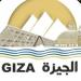 محافظ الجيزة يعتمد ترقية 5 آلاف و320 معلما من أعضاء هيئة التعليم