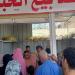 محافظ الدقهلية يؤكد انتظام صرف حصص الخبز المدعم في 23 منفذ