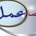 500 وظيفة جديدة للشباب من وزارة العمل بمدينة بدر.. التفاصيل
